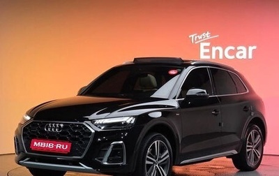 Audi Q5, 2022 год, 5 550 000 рублей, 1 фотография