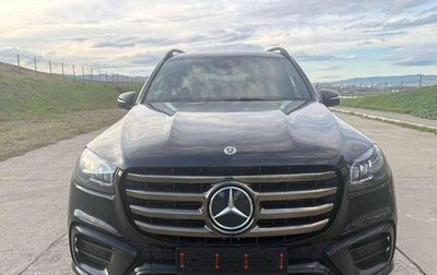 Mercedes-Benz GLS, 2025 год, 20 000 000 рублей, 1 фотография