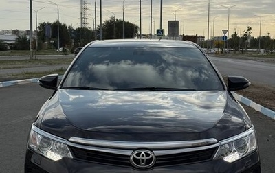 Toyota Camry, 2016 год, 2 480 000 рублей, 1 фотография