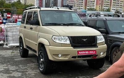ЛуАЗ Patriot, 2013 год, 880 000 рублей, 1 фотография