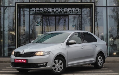 Skoda Rapid I, 2019 год, 1 295 000 рублей, 1 фотография