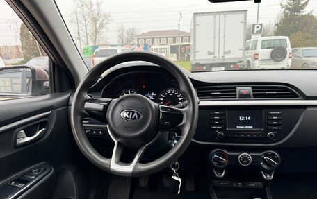 KIA Rio IV, 2018 год, 1 080 000 рублей, 10 фотография