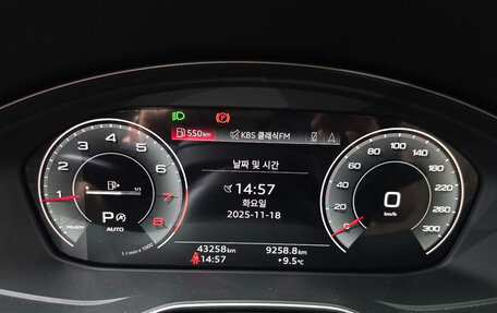 Audi Q5, 2022 год, 5 090 000 рублей, 8 фотография