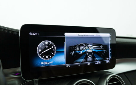 Mercedes-Benz C-Класс AMG, 2019 год, 4 900 000 рублей, 17 фотография