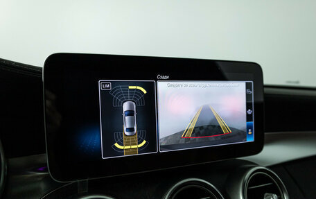 Mercedes-Benz C-Класс AMG, 2019 год, 4 900 000 рублей, 16 фотография