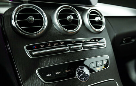 Mercedes-Benz C-Класс AMG, 2019 год, 4 900 000 рублей, 18 фотография