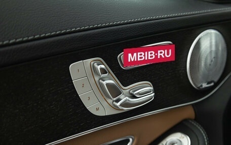 Mercedes-Benz C-Класс AMG, 2019 год, 4 900 000 рублей, 15 фотография