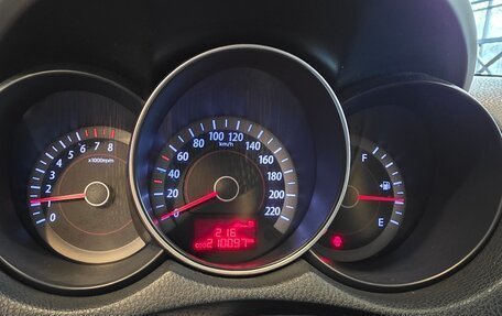 KIA Cerato III, 2011 год, 750 000 рублей, 14 фотография