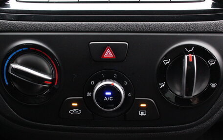 Hyundai Solaris II рестайлинг, 2020 год, 1 445 000 рублей, 18 фотография