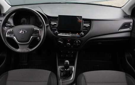 Hyundai Solaris II рестайлинг, 2020 год, 1 445 000 рублей, 9 фотография