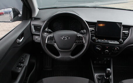 Hyundai Solaris II рестайлинг, 2020 год, 1 445 000 рублей, 11 фотография