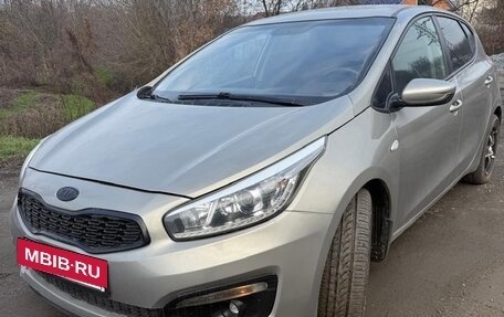 KIA cee'd III, 2015 год, 1 050 000 рублей, 2 фотография