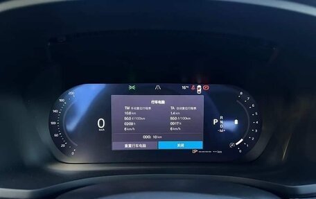 Volvo S60 III, 2024 год, 4 103 801 рублей, 14 фотография