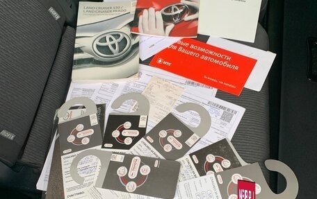 Toyota Land Cruiser Prado 150 рестайлинг 2, 2019 год, 4 870 000 рублей, 39 фотография