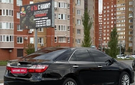 Toyota Camry, 2016 год, 2 480 000 рублей, 7 фотография