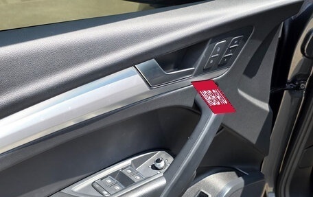 Audi Q5, 2022 год, 4 720 000 рублей, 13 фотография