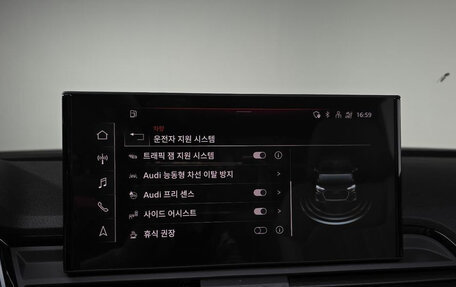 Audi Q5, 2022 год, 5 550 000 рублей, 17 фотография