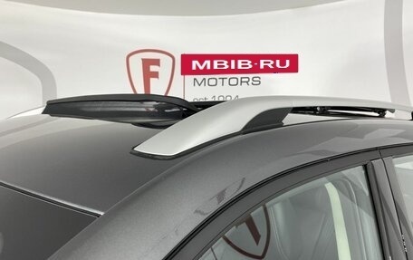 Changan CS35 Plus, 2024 год, 2 629 900 рублей, 5 фотография