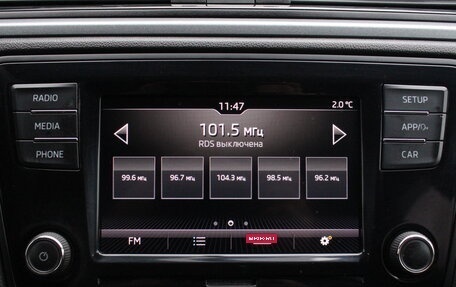 Skoda Rapid I, 2019 год, 1 295 000 рублей, 12 фотография