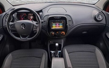Renault Kaptur I рестайлинг, 2019 год, 1 450 000 рублей, 8 фотография