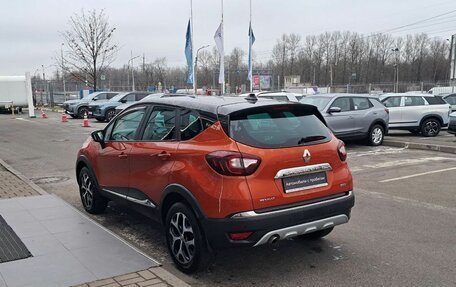 Renault Kaptur I рестайлинг, 2019 год, 1 450 000 рублей, 7 фотография