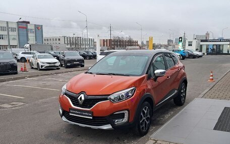 Renault Kaptur I рестайлинг, 2019 год, 1 450 000 рублей, 3 фотография