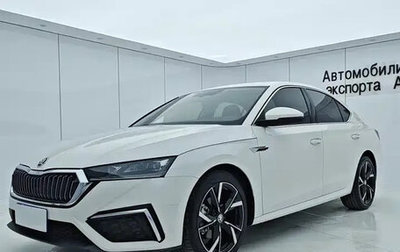 Skoda Octavia IV, 2021 год, 1 587 000 рублей, 1 фотография