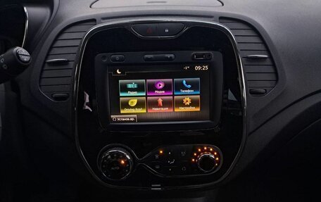 Renault Kaptur I рестайлинг, 2019 год, 1 450 000 рублей, 17 фотография