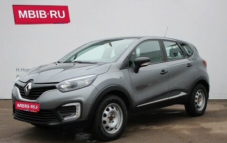 Renault Kaptur I рестайлинг, 2018 год, 1 419 000 рублей, 1 фотография