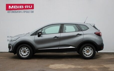 Renault Kaptur I рестайлинг, 2018 год, 1 419 000 рублей, 2 фотография