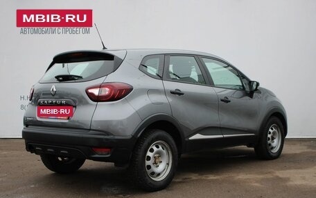 Renault Kaptur I рестайлинг, 2018 год, 1 419 000 рублей, 5 фотография