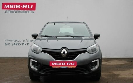 Renault Kaptur I рестайлинг, 2018 год, 1 419 000 рублей, 3 фотография