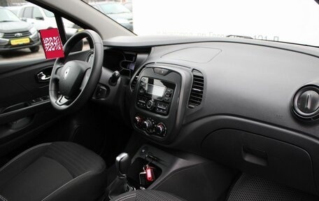 Renault Kaptur I рестайлинг, 2018 год, 1 419 000 рублей, 8 фотография