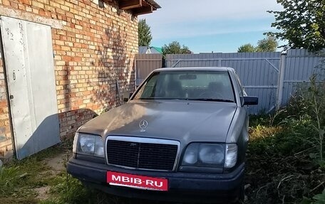 Mercedes-Benz E-Класс, 1993 год, 200 000 рублей, 1 фотография