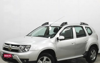 Renault Duster I рестайлинг, 2017 год, 1 195 000 рублей, 1 фотография