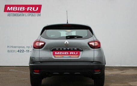 Renault Kaptur I рестайлинг, 2018 год, 1 419 000 рублей, 6 фотография