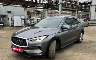 Infiniti QX50 II, 2019 год, 3 000 000 рублей, 1 фотография