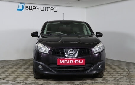 Nissan Qashqai, 2011 год, 1 129 990 рублей, 2 фотография