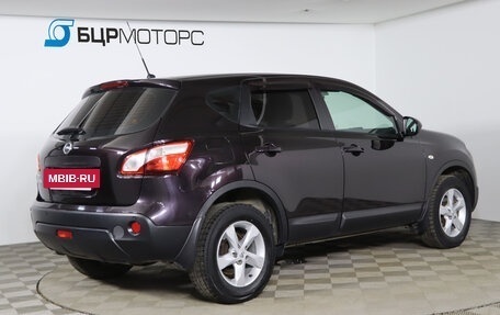 Nissan Qashqai, 2011 год, 1 129 990 рублей, 5 фотография