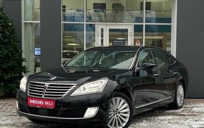 Hyundai Equus II, 2015 год, 1 599 000 рублей, 1 фотография
