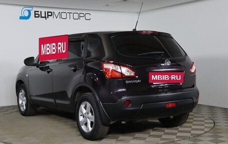 Nissan Qashqai, 2011 год, 1 129 990 рублей, 7 фотография