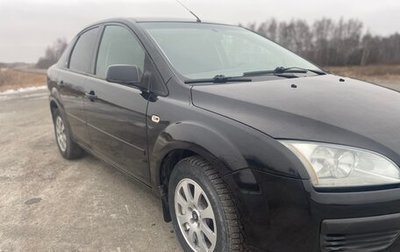 Ford Focus II рестайлинг, 2006 год, 290 000 рублей, 1 фотография
