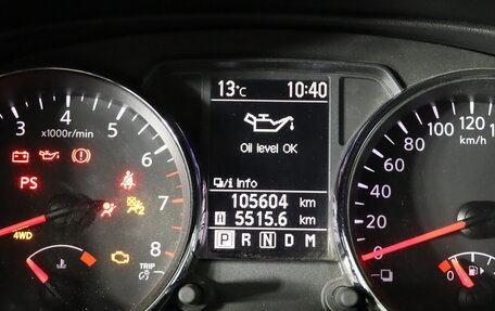 Nissan Qashqai, 2011 год, 1 129 990 рублей, 17 фотография