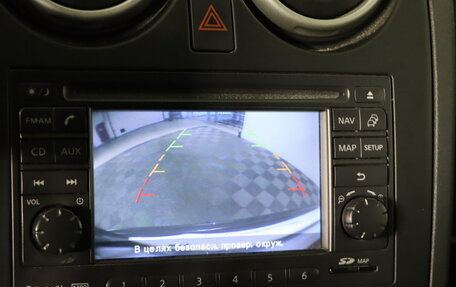 Nissan Qashqai, 2011 год, 1 129 990 рублей, 20 фотография