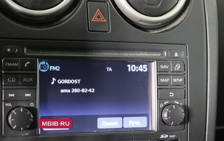 Nissan Qashqai, 2011 год, 1 129 990 рублей, 19 фотография