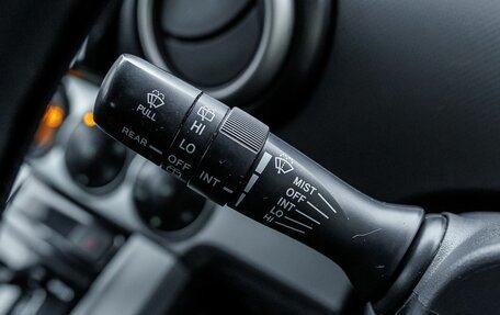 Toyota Corolla Rumion, 2010 год, 890 000 рублей, 11 фотография