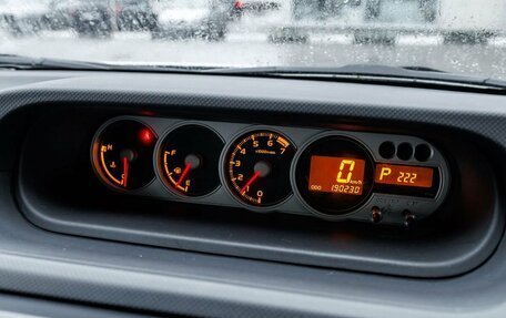 Toyota Corolla Rumion, 2010 год, 890 000 рублей, 14 фотография