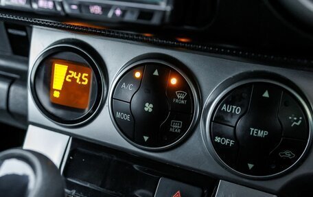 Toyota Corolla Rumion, 2010 год, 890 000 рублей, 16 фотография