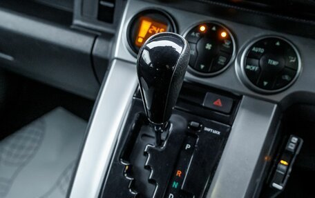 Toyota Corolla Rumion, 2010 год, 890 000 рублей, 17 фотография