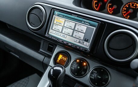 Toyota Corolla Rumion, 2010 год, 890 000 рублей, 19 фотография